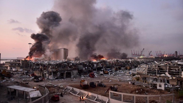 Beyrut Limanı soruşturması yine askıya alındı