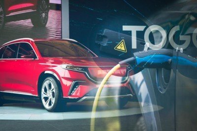 Elektrikli araç şarj istasyonlarına ilişkin standartlar belirlendi