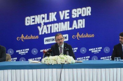Gençlik ve Spor Bakanlığından Ardahan'a 50 milyon liralık yatırım