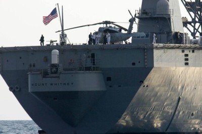 Rusya: Karadenize giren ABD gemisini izlemeye aldık