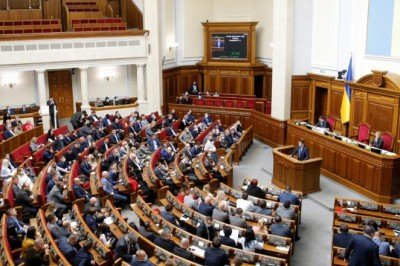 Ukrayna'da 4 yeni bakana parlamentodan onay