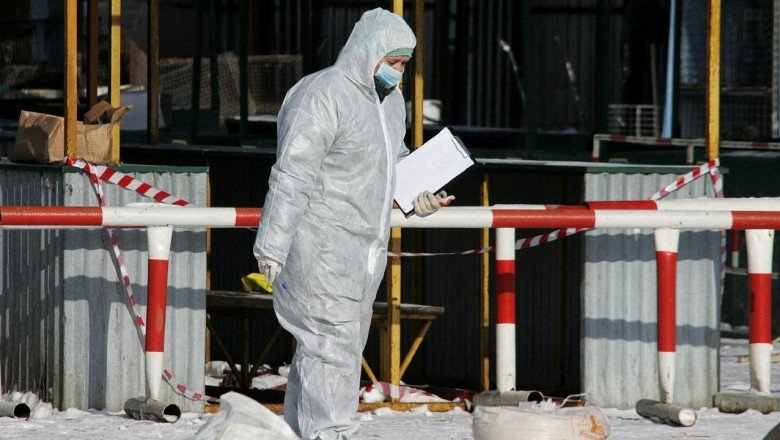 Fransa'da kuş gribi: Alarm durumu yüksek seviyede