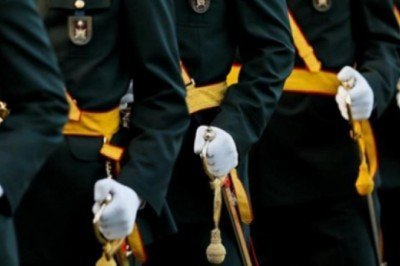 MSBden üniformalı fotoğraf paylaşımları ile ilgili inceleme