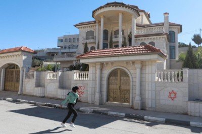 Batı Şeriada Yahudi yerleşimcilerden ırkçı saldırı