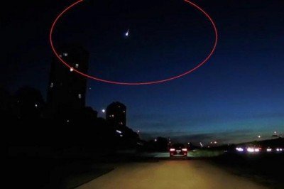 Ankara ve çevresinde heyecanlandıran anlar! Işık hüzmesini gören telefona sarıldı