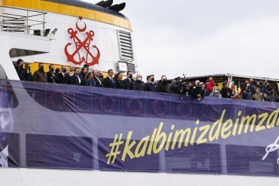 Fenerbahçe'den özel anma töreni