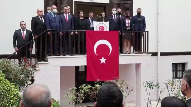 Ulu Önder Mustafa Kemal Atatürk, Selanik’te Doğduğu Evde Anıldı