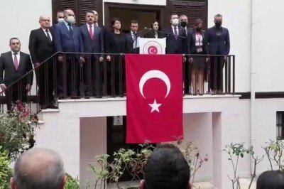 Ulu Önder Mustafa Kemal Atatürk, Selanik’te Doğduğu Evde Anıldı
