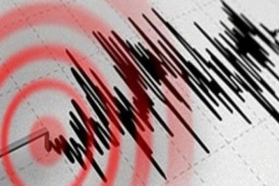 Malatya Pütürge'de 4,7 büyüklüğünde deprem