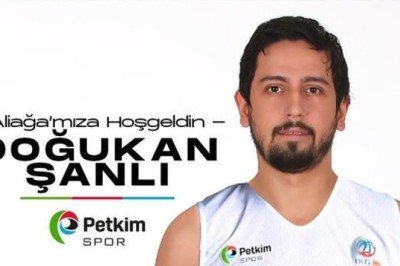 Doğukan Şanlı, Aliağa Petkimspor'da