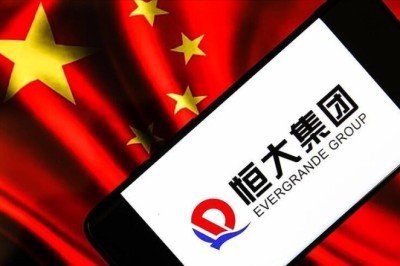 Evergrade ile ilgili önemli açıklama: Kontrol edilebilir