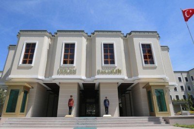 İçişleri Bakanlığı personel alımı yapacak