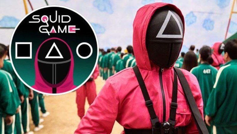 SQUID adlı token'la büyük vurgun yaptılar! Milyonlarca kullanıcı ne olduğunu anlamadı