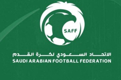 Suudi Arabistan'da ilk kez Kadın Futbol Ligi başlayacak