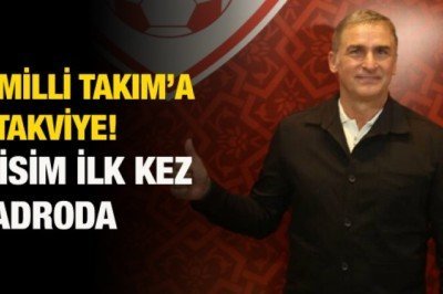 Tolga Ciğerci ve Yusuf Sarı Milli Takım'da