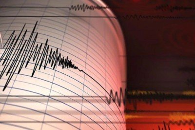 Düzce'de 5.2 ve 4.3 büyüklüğünde deprem! İstanbul da sallandı