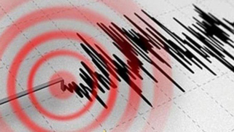 Düzce'de 5 büyüklüğünde deprem!