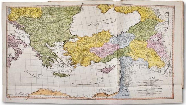 İslam dünyasında basılan ilk atlas yaklaşık 1 milyon 230 bine satıldı