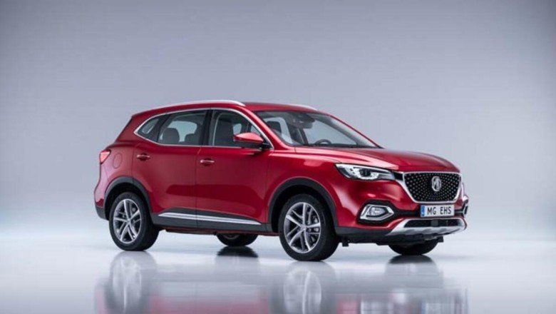 Hibrit SUV MG EHS Türkiye’de