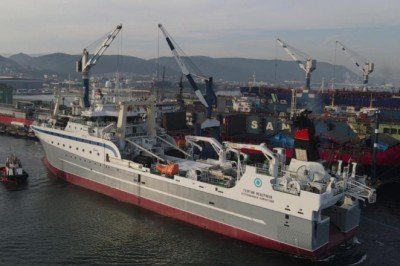 Rusya'nın balıkçı gemisi Yalova'dan