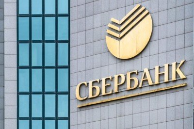 Sberbank'tan Akkuyu için yeni kredi