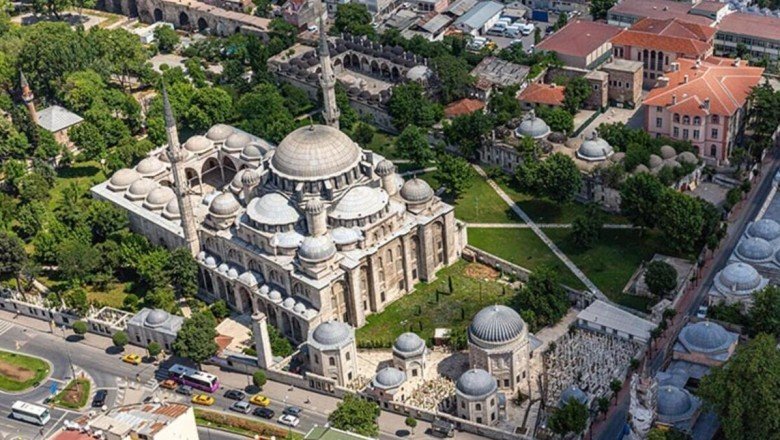Şehzade Camii Nerede, Nasıl Gidilir? Şehzade Camii Hakkında Bilinmesi Gerekenler