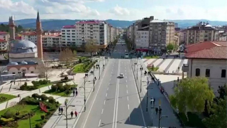 Sivas İlçeleri Nelerdir? Sivas&amp;#39;ın Kaç İlçesi Vardır, Nüfusu Kaçtır? Sivas Haritası…