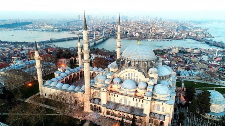 Süleymaniye Camii Nerede, Nasıl Gidilir? Süleymaniye Camii Hakkında Bilinmesi Gerekenler