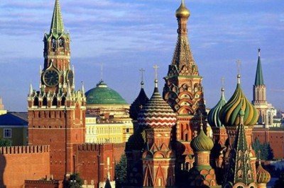 Rusya ekonomisi yüzde 4,3 büyüdü