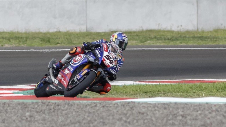 Superbike Dünya Şampiyonası'na yağış engeli