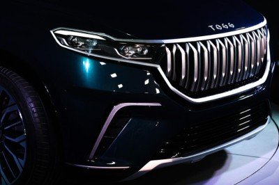 TOGG, otomotiv tedarik sanayi için boy aynası olacak