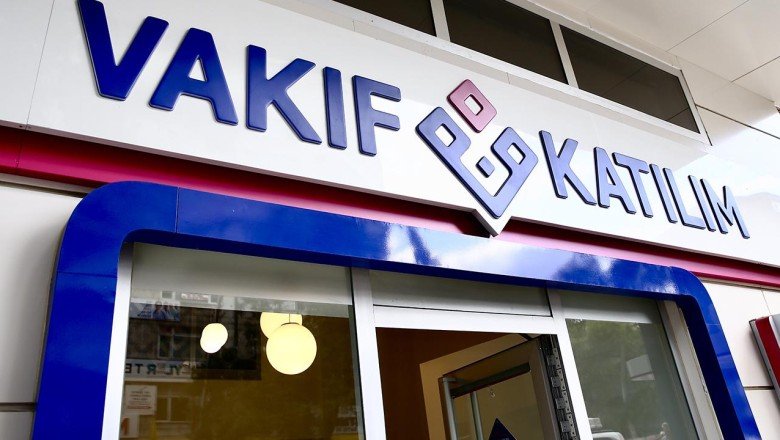 Vakıf Katılım'dan işletmelere 'Garantili Fon Transferi' hizmeti
