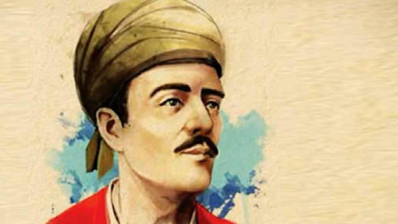 Yunus Emre'nin vefatının 700. yılına özel gösteri