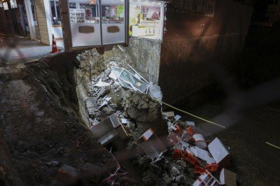 Ankara'da bir iş yerinde çökme meydana geldi