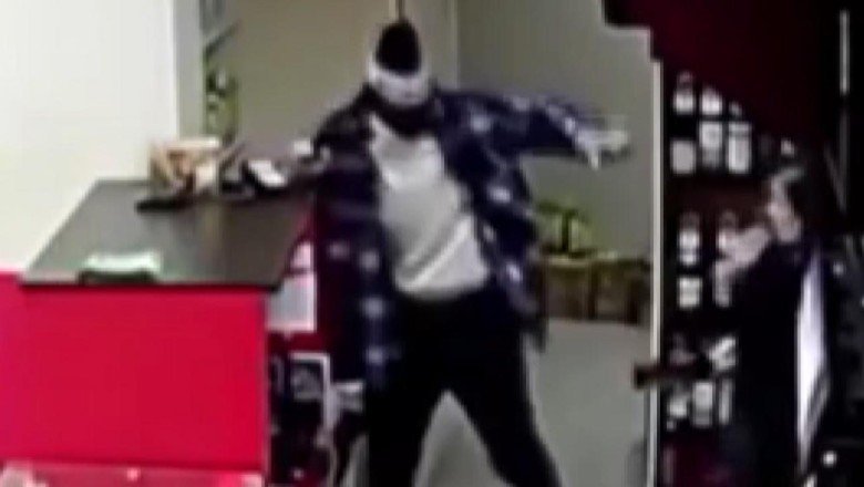 Oyuncak tabancayla soygun girişimi