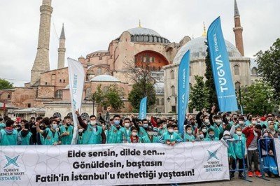 Kirli ilişkiler Sayıştay’a takıldı: Usulsüzlük ittifakı