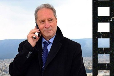 Nikolaos Manginas Ulusal Fotoğraf Yarışması için başvurular tamamlandı