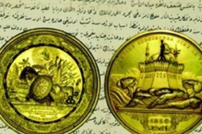 İstanbulîn: Türk Modernleşmesinin Doğum Hikâyeleri