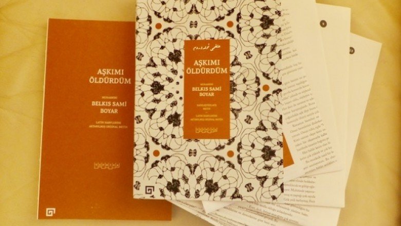 Tefrika Dizisi: Aşkımı Öldürdüm ve Orta Malı