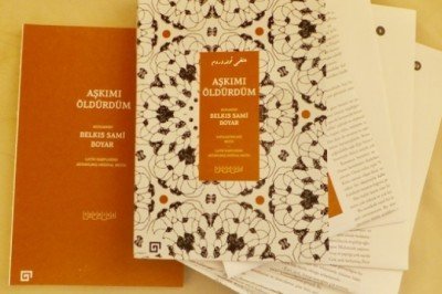 Tefrika Dizisi: Aşkımı Öldürdüm ve Orta Malı