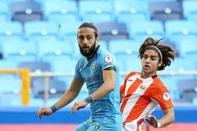 Adanaspor Kocaelispor : 1-2 | MAÇ SONUCU (MAÇ ÖZETİ)