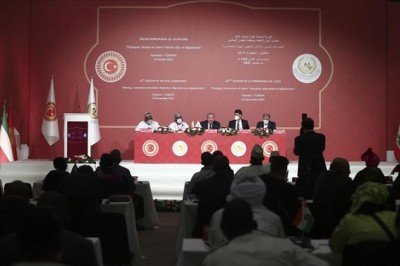 İSİPAB 16. Konferansı İstanbul Deklarasyonu ilan edildi