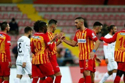 Kayserispor 4-0 Iğdır FK (MAÇ SONUCU-ÖZET) | Kayserispor üst tura yükseldi! | Ziraat Türkiye Kupası