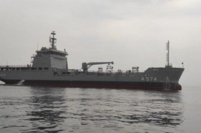 MSB: Lojistik Destek Gemisi 