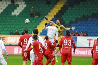 Rizespor 0-1 Ankaraspor (MAÇ SONUCU - ÖZET)