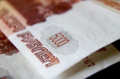 Rusya Merkez Bankası faizi artırdı