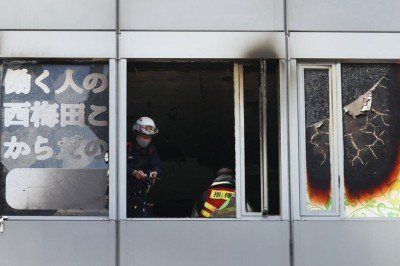 Türkiyeden Japonyaya taziye mesajı