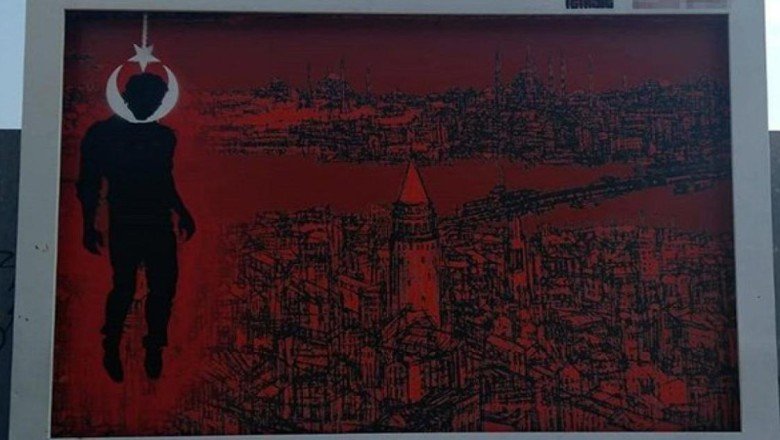 Mahkeme, bu çizimin sanat olup olmadığını anlamak için bilirkişi arıyor