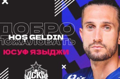 CSKA Moskova'nın Yusuf Yazıcı tanıtım videosu tepki çekti; özür dileyip paylaşımı sildiler