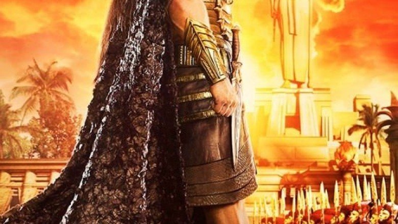 Haftanın filmleri (25 Şubat 2016)